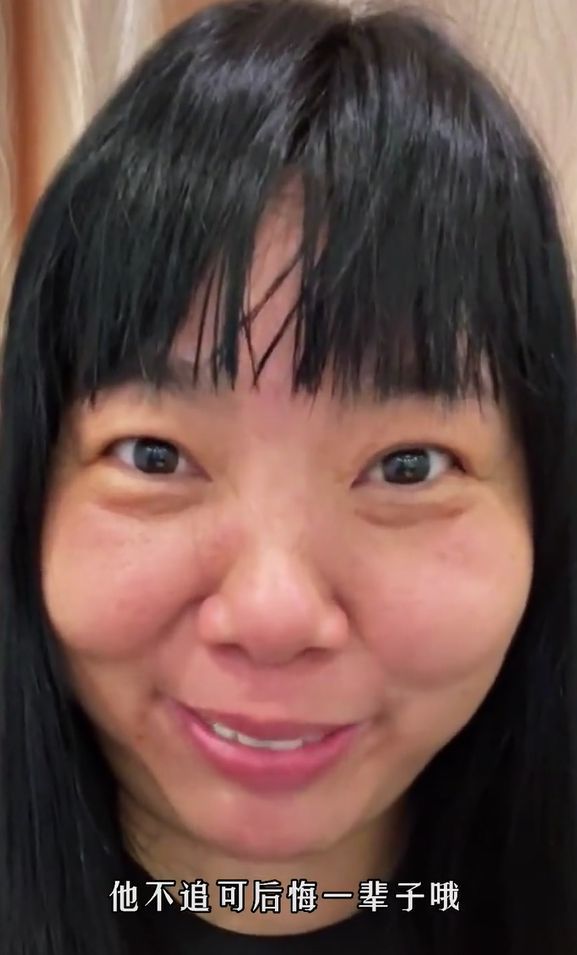 |“那我走”本尊回应整件事是剧本，网友吐槽其道歉也有表演的感觉