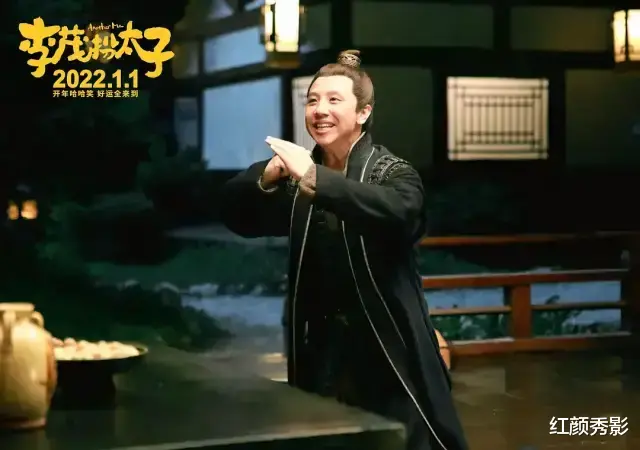 朱莉|马丽搭档常远，开心麻花不“灵”了？