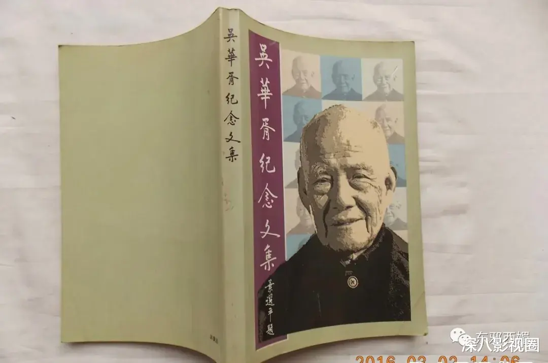 施伯雄|她是豪门狙击手还是被黑的“捞女”？悄悄攒起的上流闺蜜圈，不明觉厉