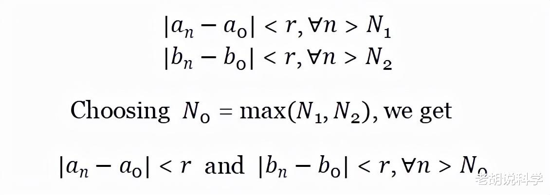  欧拉常数——最神秘的数字，调和级数的产物，至今看不清它的面貌