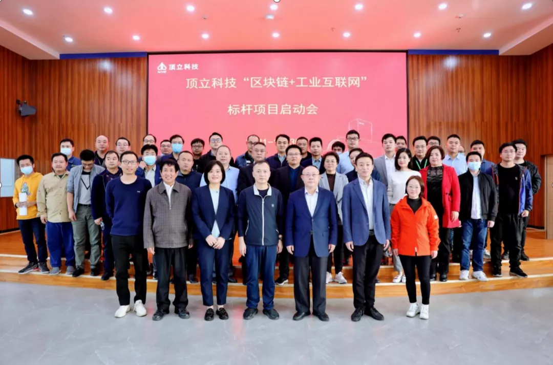 |从敏捷供应链到数字化工厂，树根格致赋能顶立科技全链路升级！