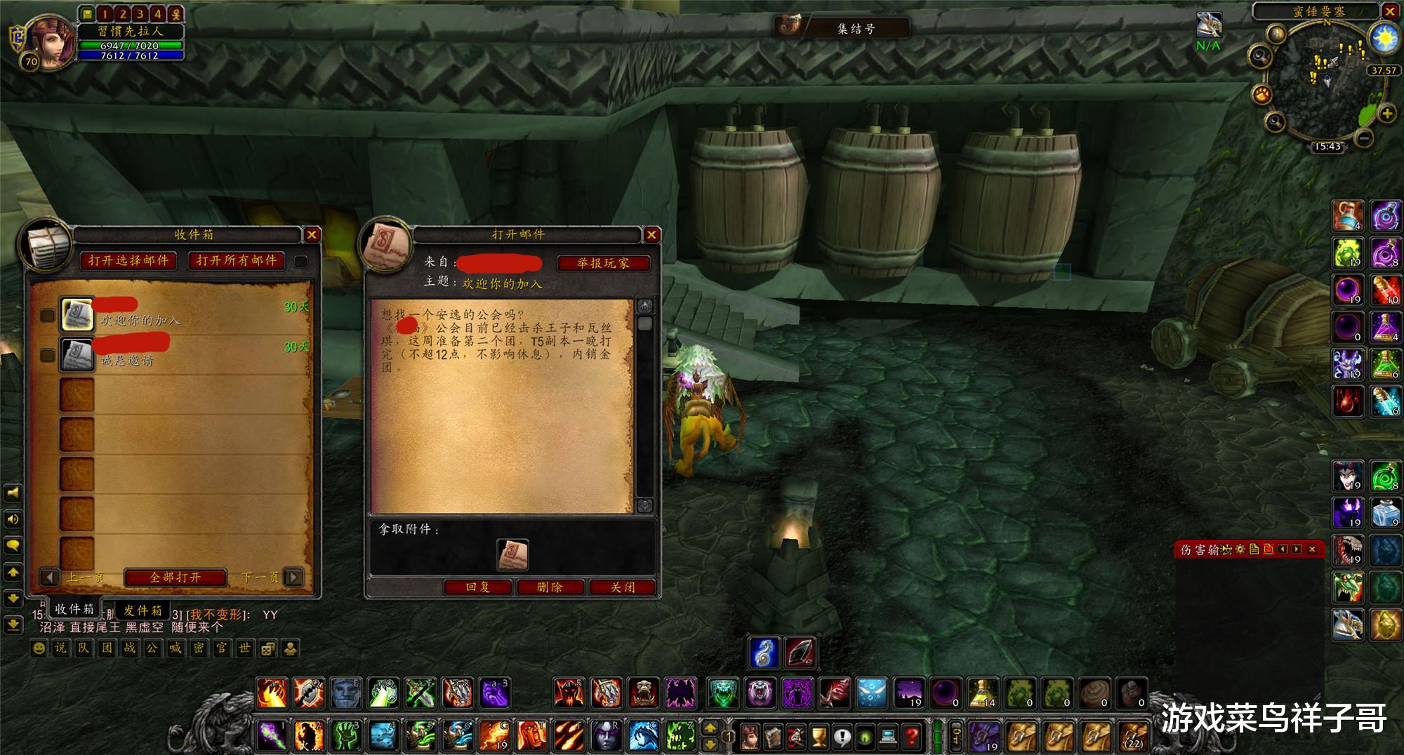 术士|魔兽怀旧服：这个职业这么吃香吗？刚满级就收到多方诚恳邀请