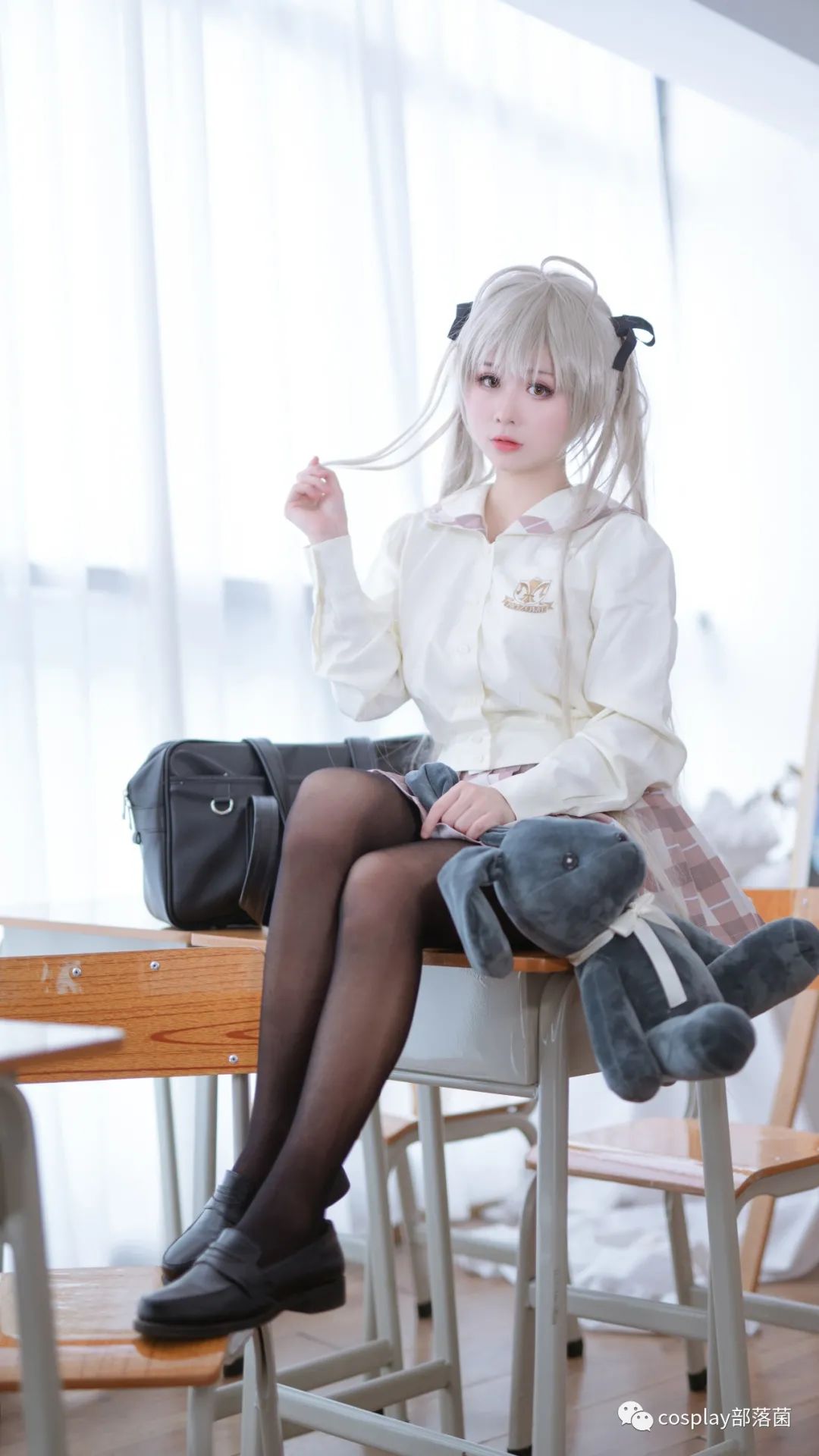 |cos：穹妹cos正片@团子
