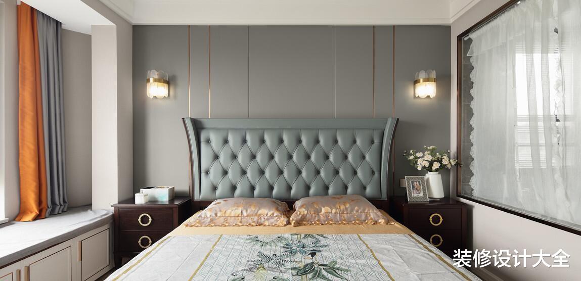 130㎡三房混搭风设计，橘色+灰色的碰撞尽显优雅从容！