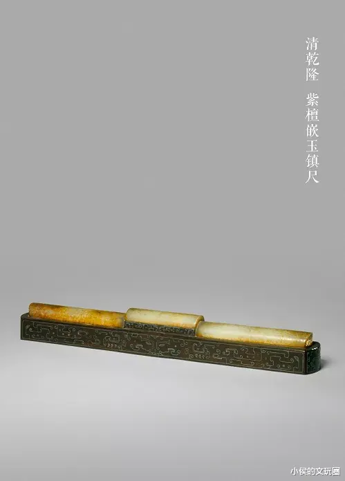 |这种高级文玩你一定没见过！不信打个赌！