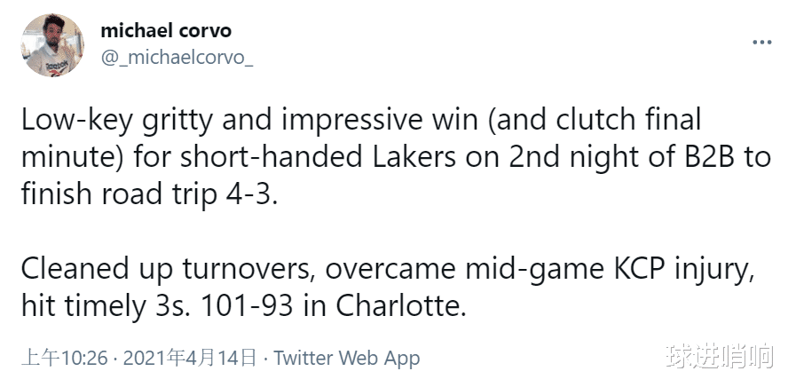 湖人队|我已经迫不及待!湖人8分险胜后,沃格尔点名詹眉,庄神喊话媒体