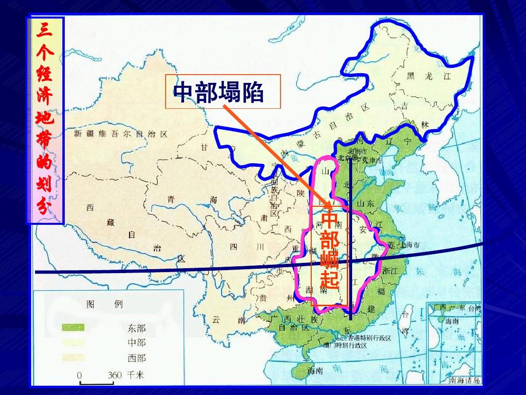 武汉|国家发布支持中部崛起，6省会城市高定位释放楼市信号，买房关注