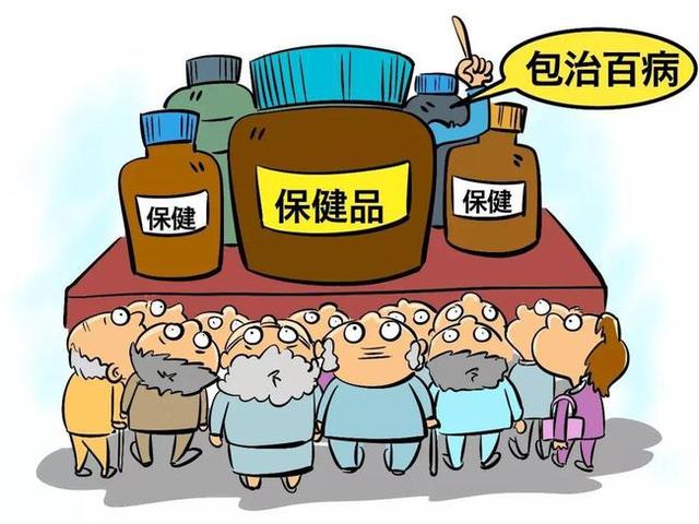 科学家 第一个被冰冻的人贝德福德,原定在50年后解封,现在怎么样了?