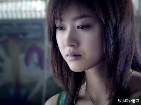 张小楠说情感 一个35岁剩女的自述：年薪没到百万，不配和我结婚