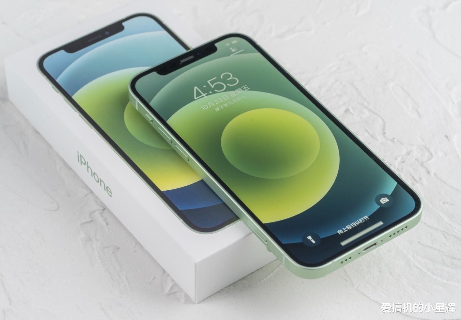 显卡|A14芯片+128GB+全网通5G，现已跌至“新低价”，网友：终于等到了