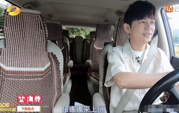 杨怡|《快本》停播,晚会缺席,谢娜二胎后高调复出还能重回巅峰吗