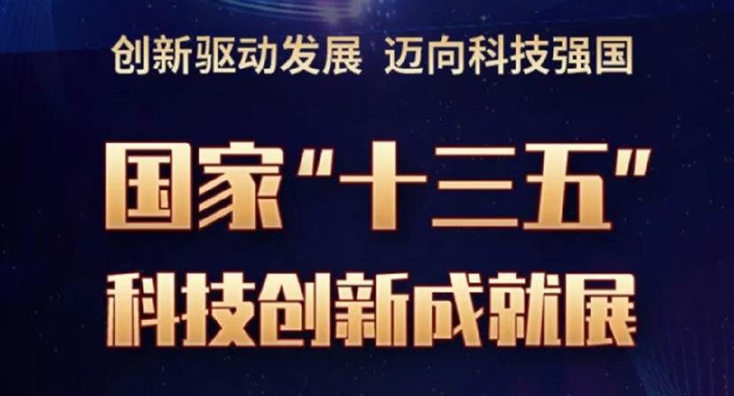 达安科普:新冠快速检测又出新方法?新冠核酸快速检测仍是主流!