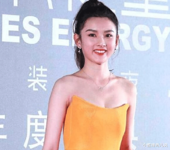 金星|有种“发育太猛”叫宋祖儿，穿上礼服女神范十足，评论却充满恶意