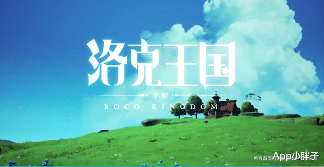 手机游戏|火影手游的营收还是稳,没有受到蜀面豪杰影响,仍保持在2.5亿!