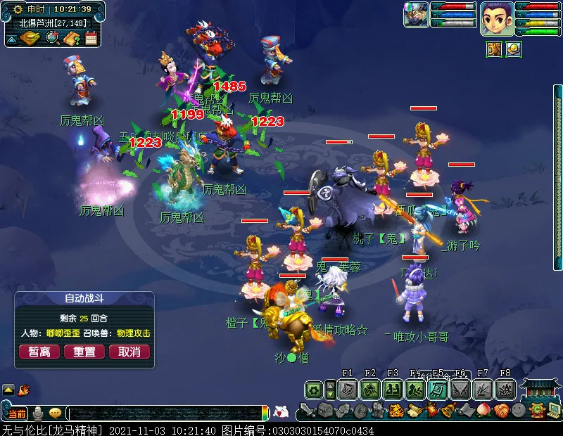 女娲|养号第1天!新号第一天又是牌子又是高兽决的,来了一波回忆杀