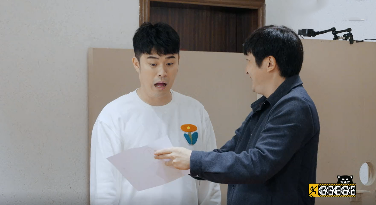 郭京飞|《五哈2》真的高开低走？邓超郭京飞吐槽游戏无聊，他却轻松破解bug