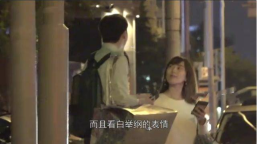 白举纲|恭喜！白举纲官宣结婚，妻子是圈外人，长相甜美两人十分般配。