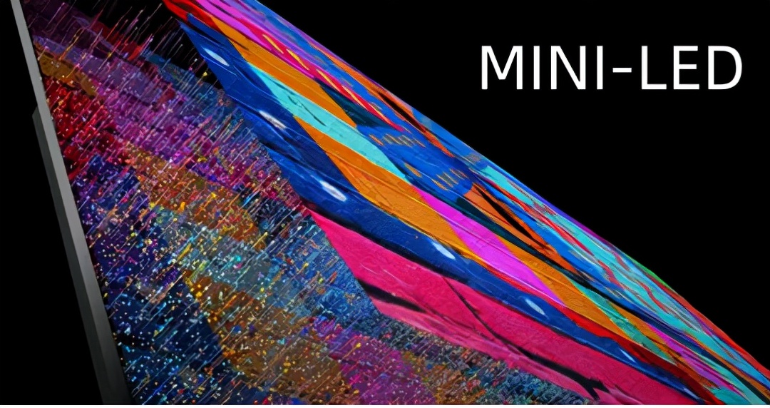 Mini LED|MiniLED与OLED区别之处是什么？哪个才是未来大屏产品的主流？