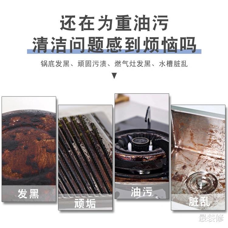 双十一值得购买的平价厨房好物,看着普通,却能“帮大忙”