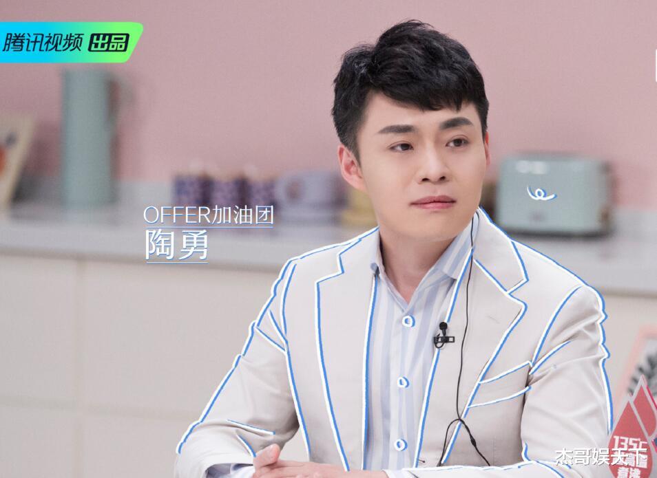 林心如|刘畅的“清醒”让多少职场人脸红，冯琛和张洽两组输得一点都不冤