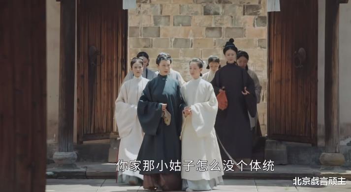 玉楼春|《玉楼春》大结局，孙有德上演虐恋，柳无双抱得美人归，引起共鸣