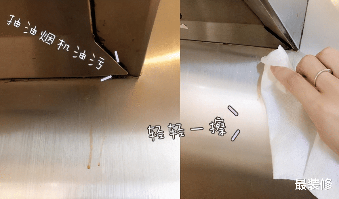 新家入住两年,依旧干净如初,幸好当时做了这些“家居决定”