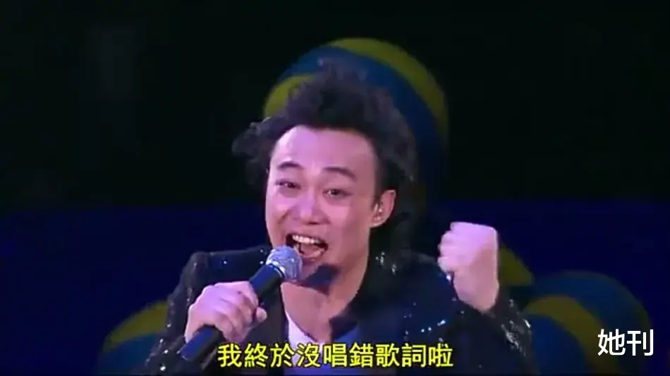 她刊|论深情,娱乐圈里谁能敌过这个浮夸男人?