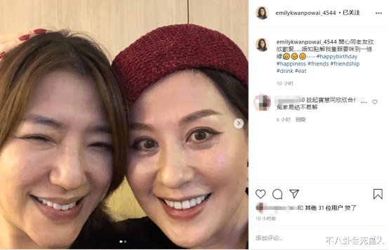 张曼玉|51岁袁洁莹，53岁张敏和56岁张曼玉，女神们瘦骨嶙峋不好看