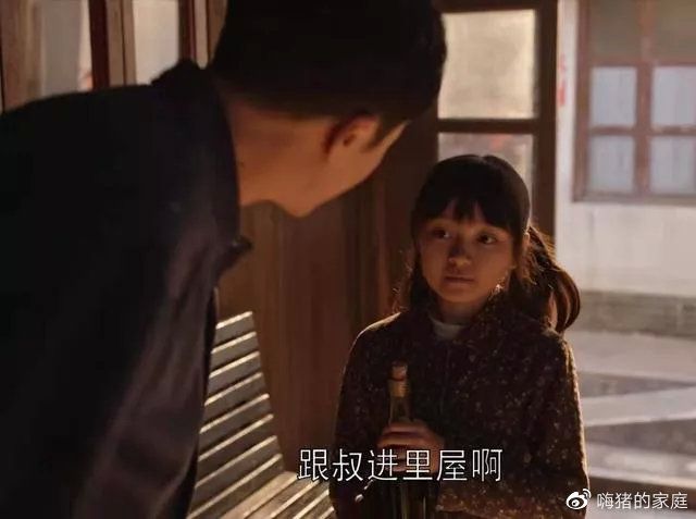 嗨猪的家庭|广东4岁女童被老师猥亵，受伤严重：你嫌性教育太早，坏人不嫌孩子太小！