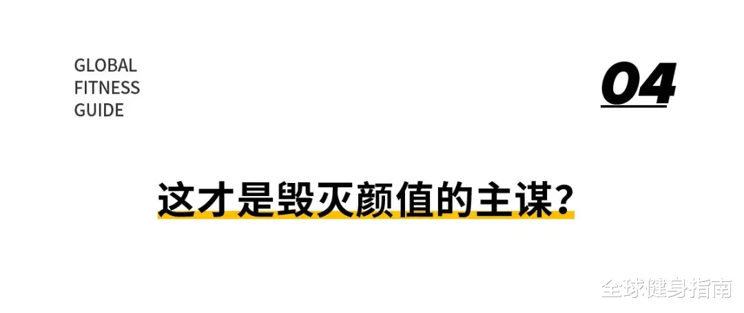 深蹲|知名网红街头脱衣引女粉舔腹肌？！网友：我的天，这都没被和谐？