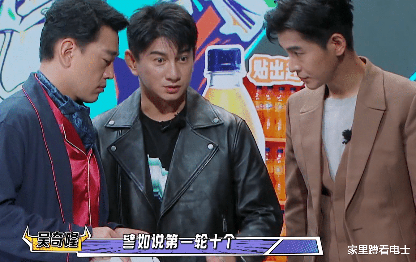 曾黎|50岁吴奇隆的清醒，综艺和偶像剧同时播出，为何没有出戏的尴尬？