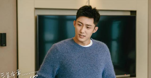 爱奇艺|《三生有幸遇见你》大结局：陈晨耍心机灌醉侯爵，十一霸气开撕