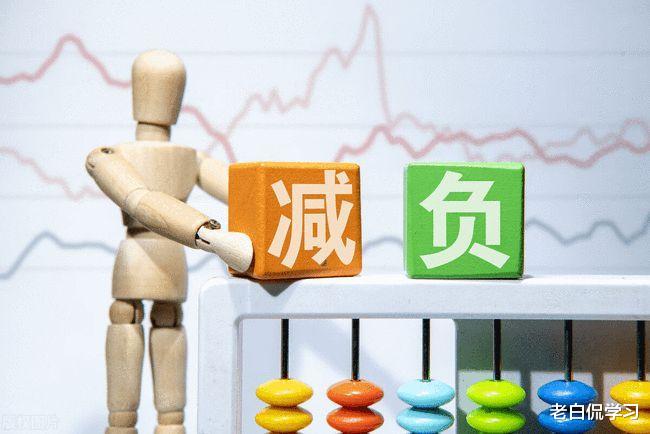 老白侃学习|部分校外补习机构迎来“好消息”，满足三个条件，可恢复线下教学