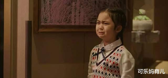 可乐妈育儿|全职妈妈赚20万情绪失控:我也知道不能打孩子,可就是忍不住