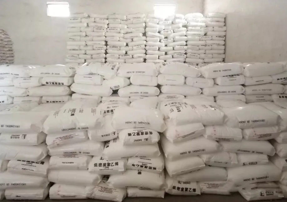 养老金 塑料原材料集体暴涨！众多工厂称：涨多了得罪人，不涨自己亏惨