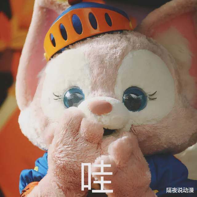 迪士尼|不到1个月，威震天就过气了？迪士尼的玲娜贝儿凭什么火爆全网？
