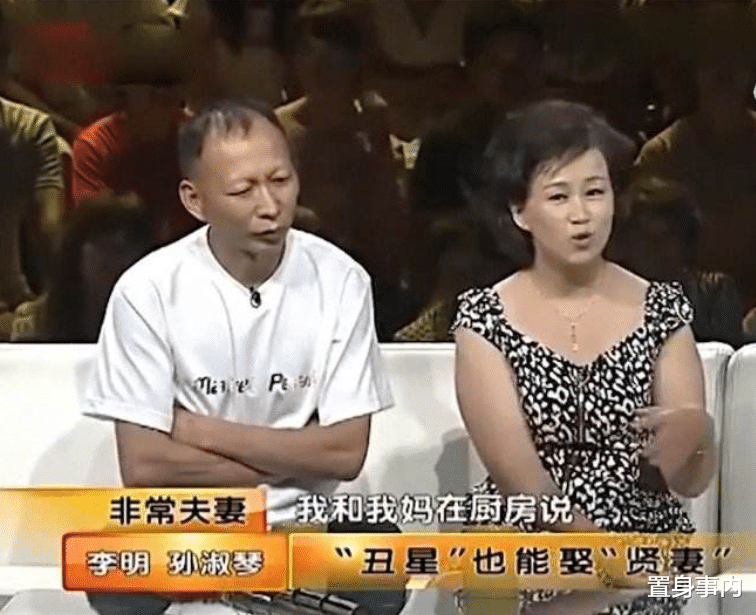 巨兴茂|影视圈的逆袭典范：这5位样貌独特的演员，娶了娇妻挣到大钱