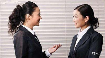 |职场中，如何快速得到领导的认可？必备“三个法宝”