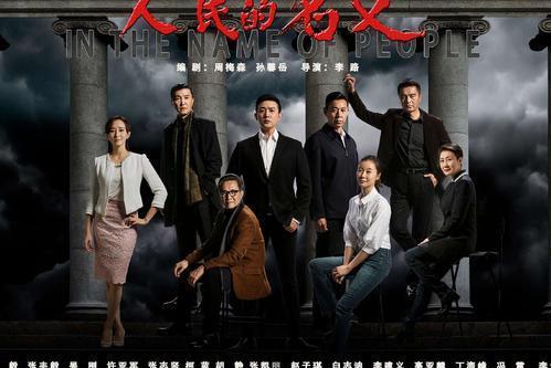 电视剧|4部百看不厌的电视剧，你若一部没看过，那也太可惜了！