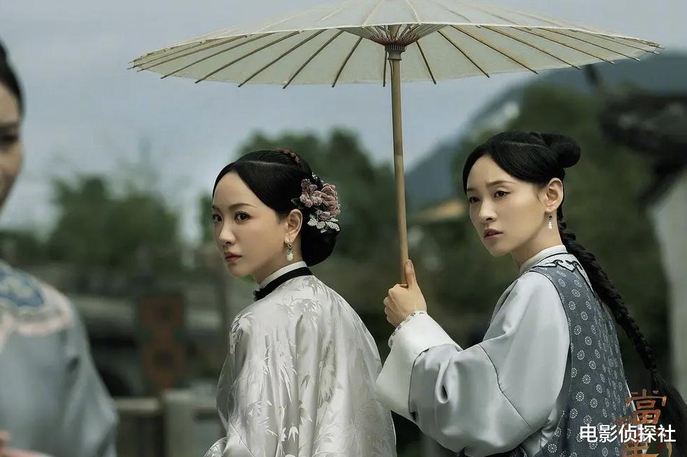 景甜|好家伙！《当家主母》开播就被一星刷屏，观众的差评理由出奇一致