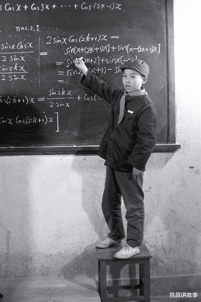 凯叔讲故事|4岁识字，13岁上大学，中科大舍不得放人，父亲骂他给全家蒙羞