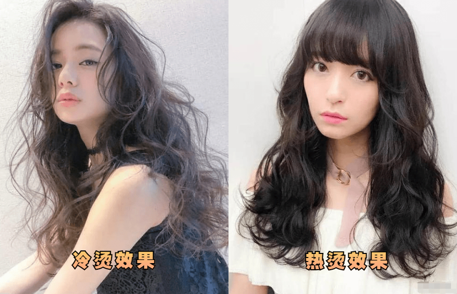 烫发 烫头发100和200元有什么区别？如何选择烫发价格，看这三点就明白