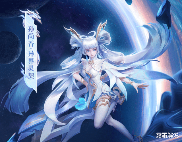 八神庵|八神庵上线不要急，SNK首款传说即将来袭，金蝉上线备好1350点券