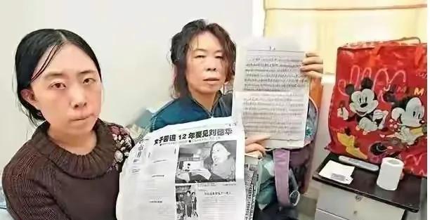 杨丽娟|追星追到父亲自杀，14年过去了，“逼父跳海”的杨丽娟可曾后悔？