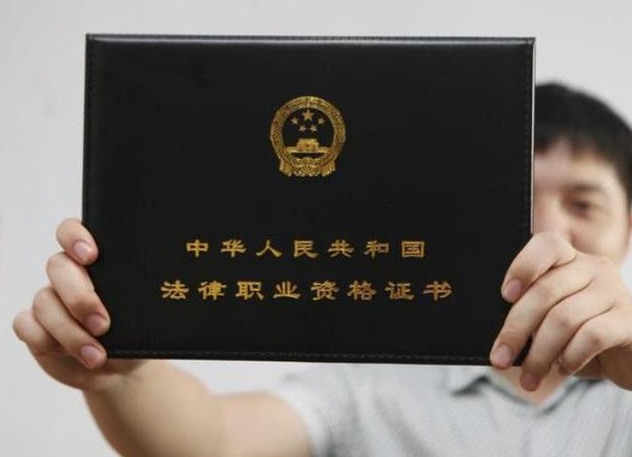 纳税义务人|资格证好处多多！有这些资格证的人注意了，可用来抵个税3600元