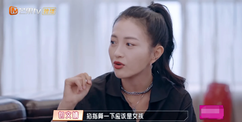 杜淳|包文婧看杜淳老婆的肚子，便断定她怀的是女儿，给出的理由很真实