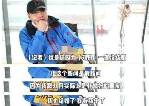 “不幸”的刘丹:28岁车祸去世,哥哥绝症,父亲殉职,母亲患抑郁