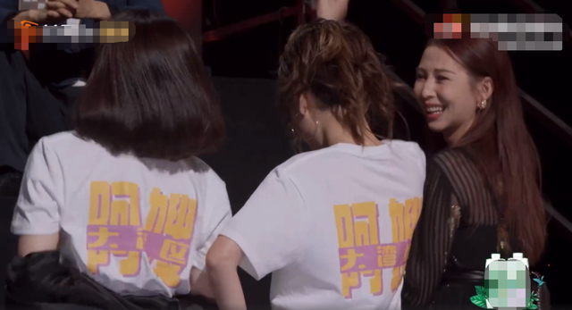 哥哥|嫂子团助阵《哥哥》，大湾区嫂子画风搞怪，遭张晋张智霖当场吐槽