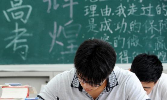 国企|贫困父母普遍想让孩子从事这3种工作，深层的穷人定律，有你吗？