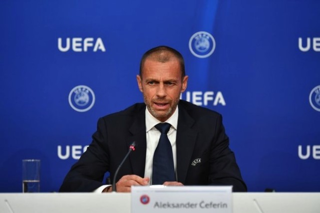 欧冠|曝欧足联制裁欧超12队!皇马被踢出欧冠4强,下赛季19支参赛队浮现